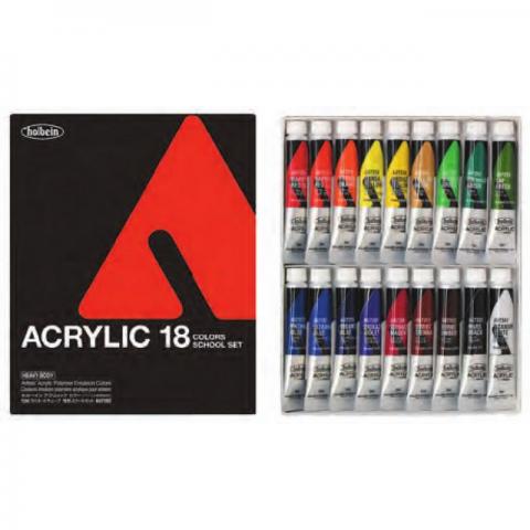 ホルベイン アクリリックカラー スクール18色セット(紙箱)12ml