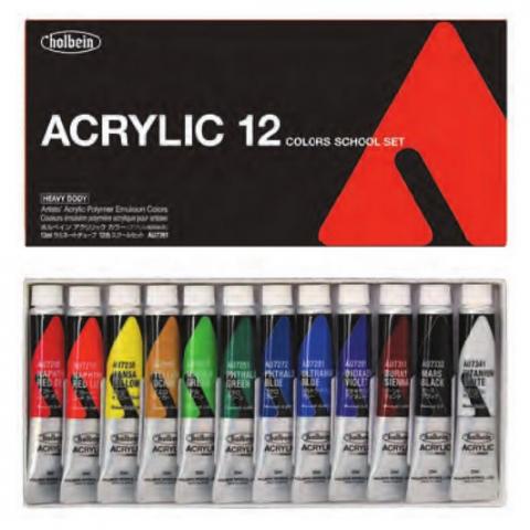 ホルベイン アクリリックカラー スクール12色セット(紙箱)12ml