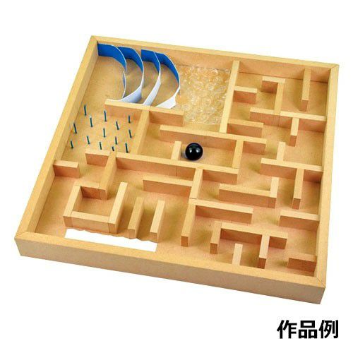 迷路つくり(冒険の始まり)