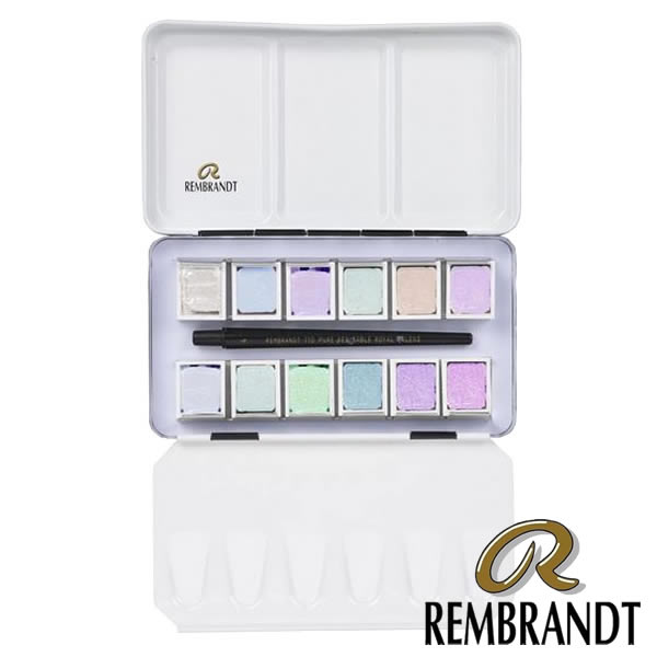 レンブラント固形水彩絵具(ハーフパン) スペシャリティ12色セット