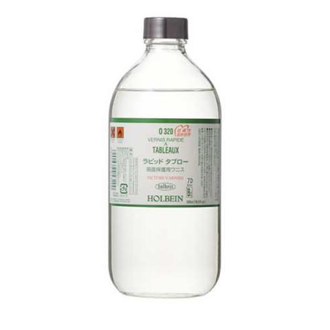 ホルベイン画用液 O320 ラピッドタブロー 500ml