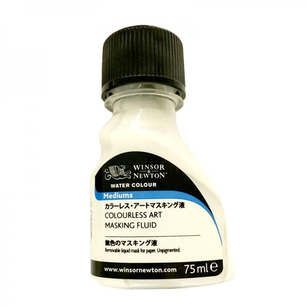 ウィンザー&ニュートン カラーレスアートマスキングインク (75ml)