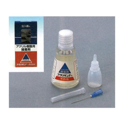 アクリル用接着剤 30ml 注射器付