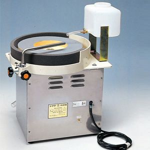 電動水研機 RS-265型【送料別途要見積】【メーカー直送・代金引換不可】