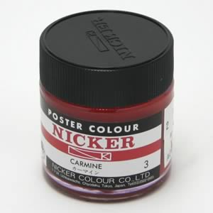 ニッカー ポスターカラー 3 カーマイン (40ml)