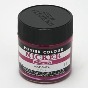 ニッカー ポスターカラー 11 マゼンタ (40ml)