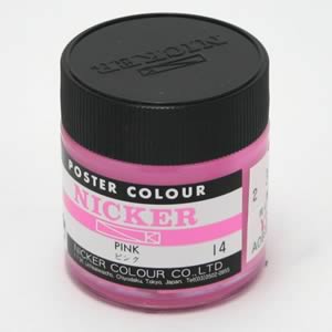 ニッカー ポスターカラー 14 ピンク (40ml)