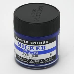 ニッカー ポスターカラー 19 コバルトブルー (40ml)
