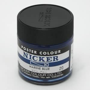 ニッカー ポスターカラー 20 マリンブルー (40ml)