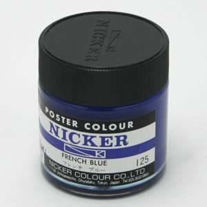 ニッカー ポスターカラー 125 フレンチブルー (40ml)