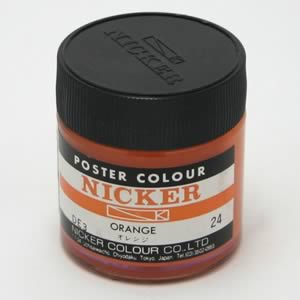 ニッカー ポスターカラー 24 オレンジ (40ml)