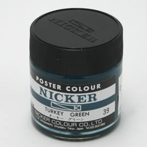ニッカー ポスターカラー 39 ターキーグリーン (40ml)