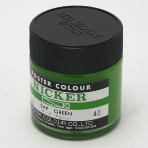 ニッカー ポスターカラー 40 サップグリーン (40ml)