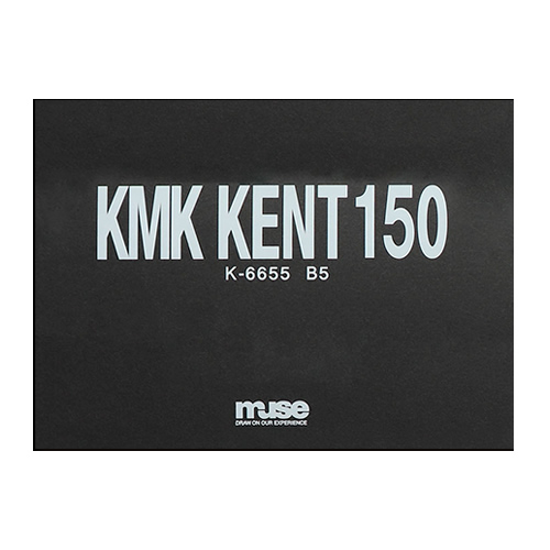 KMKケントブロック #150
