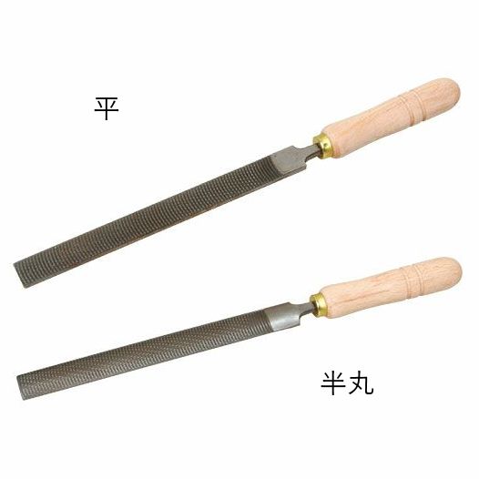 スーパー木工ヤスリ