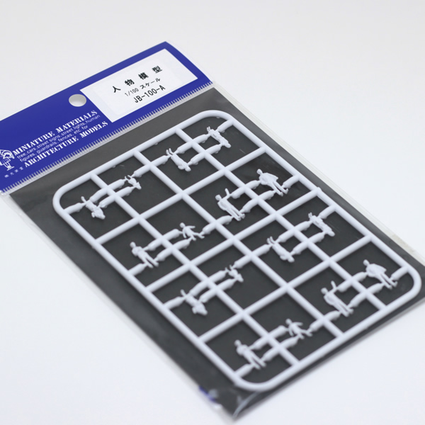 1:100 人物立像セット 16体入 JB-100A