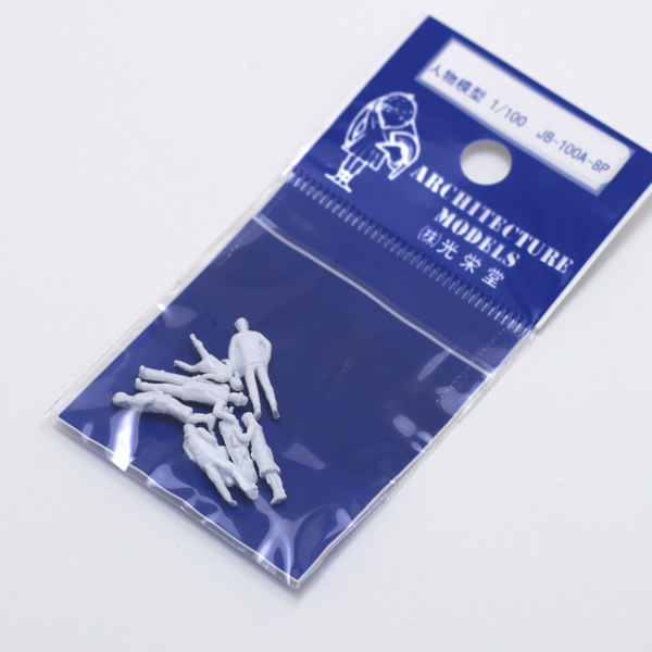 1:100 人物立像セット 8種各1入 JB-100A-8P