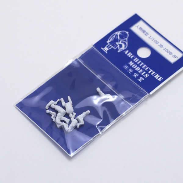 1:100 人物座像セット 8種各1入 JB-100B-8P