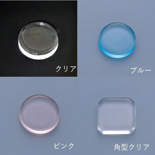 ペーパーウェイト ソーダガラス