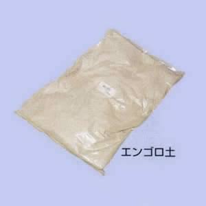強耐火エンゴロ土 5kg
