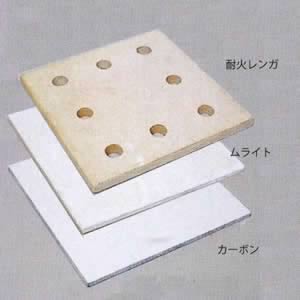 SN-棚板 プロパンガスがま用