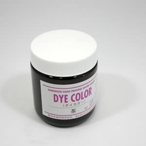 ダイカラー 茶 300ml