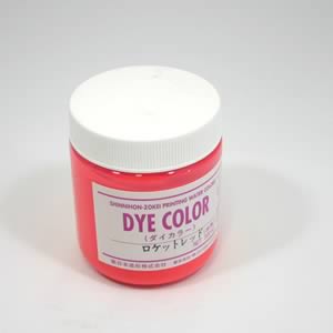 ダイカラー ロケットレッド 300ml
