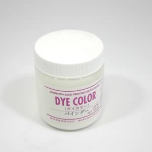 ダイカラー用バインダー 300ml