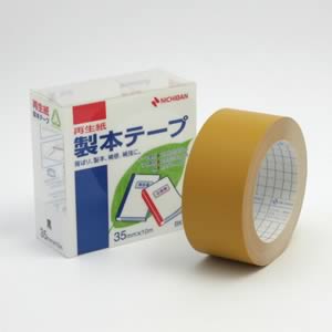 再生紙製本テープ 黄