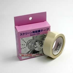 【お取り寄せ商品】タケダ スクリーン用保護テープ