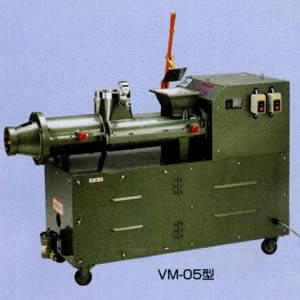 真空土練機 VM-05型