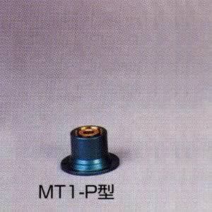 パイプ抽出アタッチメント MT1-P型