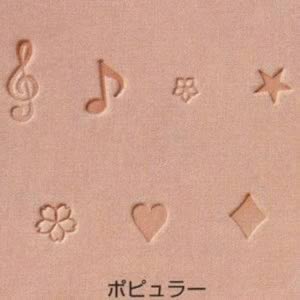 刻印棒セット ポピュラー 7本組