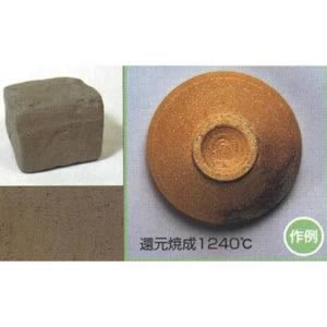 信楽古陶土