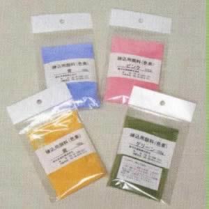練り込み顔料
