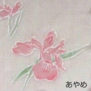 SN-盛り絵転写紙 あやめ