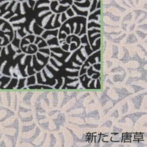 SN-白盛り転写紙 新たこ唐草