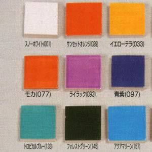 釉薬・カフェカラー単色