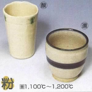 No.11透明釉