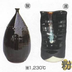 黒陶釉