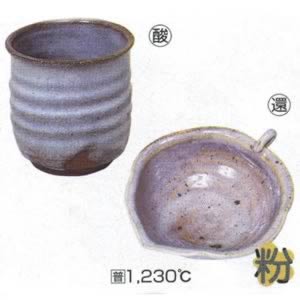 ワラ白釉