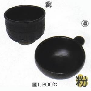 漆黒釉