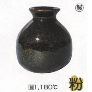 金茶窯変釉