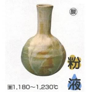 白窯変釉
