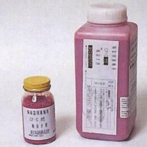 釉抜き剤 CP-C(水性撥釉剤)