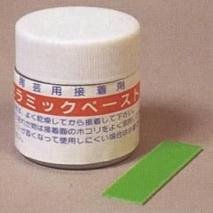 セラミックペースト