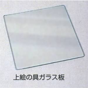 上絵具ガラス板