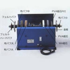 電動刃物研ぎ器 M-10N型