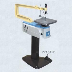 【納期2週間程度】 旭工機スーパー万能 AF-eco4S型