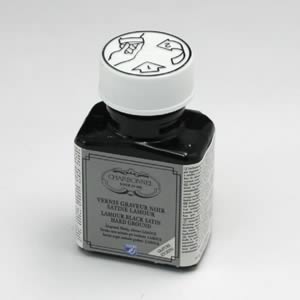 シャルボネール 液体グランド 75ml(油性)(ブラックサテングランドエングレーバーラムール)